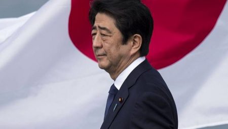 Мэр Иокогамы Хаяси скептически относится к референдуму о комплексном курорте