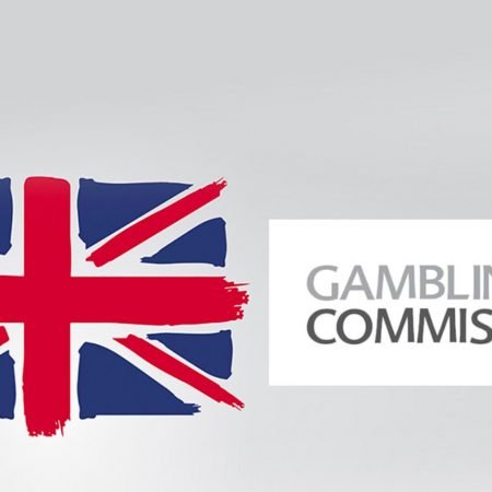 UKGC запускает исследование взаимодействия игорных компаний с клиентами