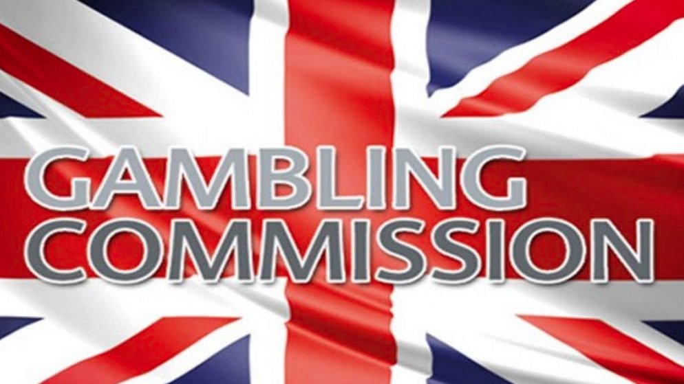 UKGC продлевает общественные консультации до пятницы, 26 февраля