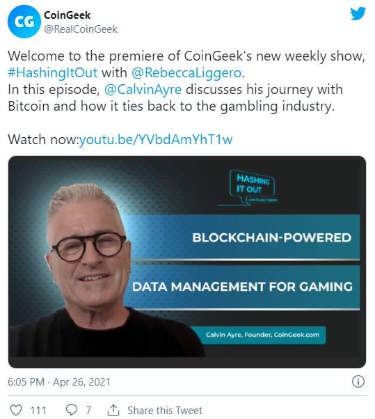 Кельвин Эйр