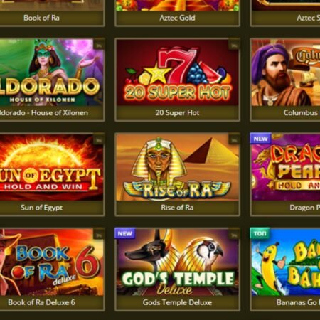 Голосование Украины по поправкам к закону об азартных играх снова отложено