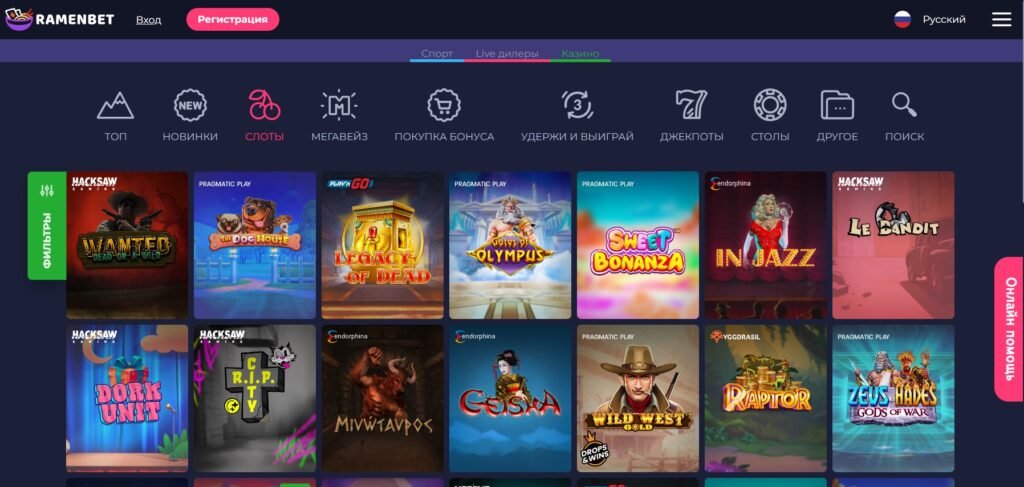 RamenBet casino