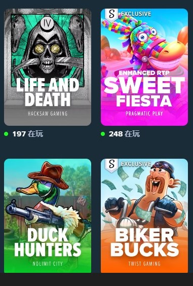 стейк казино регистрация