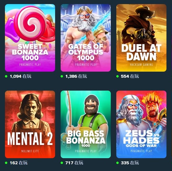 vip программы stake casino