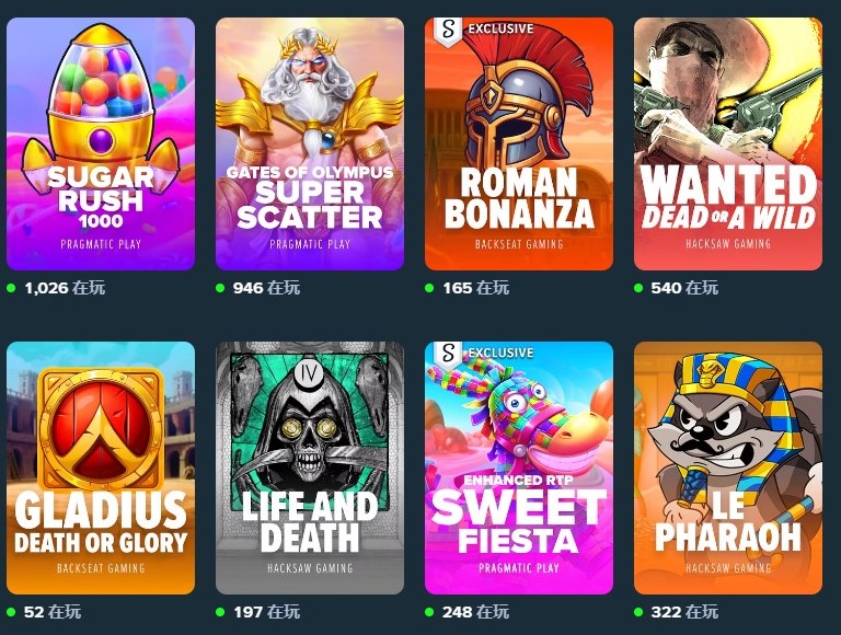 stake casino вывод средств